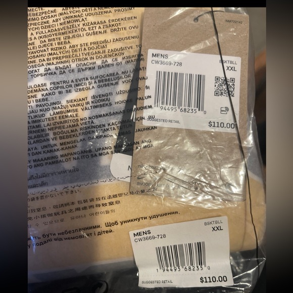 Nike NBA Swingman, Anthony Davis, 2020 Lakers Icon Edition Jersey, NWT, XXL - Picture 3 of 5